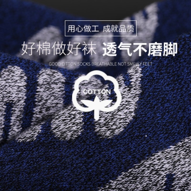 GUYILL专业滑雪袜子长筒单板长袜女男棉冬加厚保暖户外运动毛巾袜,淘宝优惠券,粉丝福利购,淘宝优惠卷