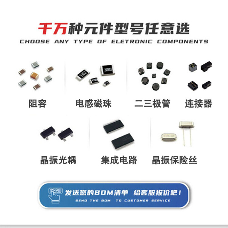 ERNI 354866 CPCI连接器 125P 2.0MM间距 母头 高速背板 - 图0