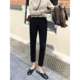 Korean black suit pants for women in spring and autumn summer thin straight cut trousers to make slim cigarette pants casual rear slit pants