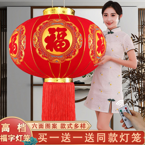 2026灯笼新款过年春节植绒大红灯笼阳台户外大门口一对装饰吊宫灯 - 图1
