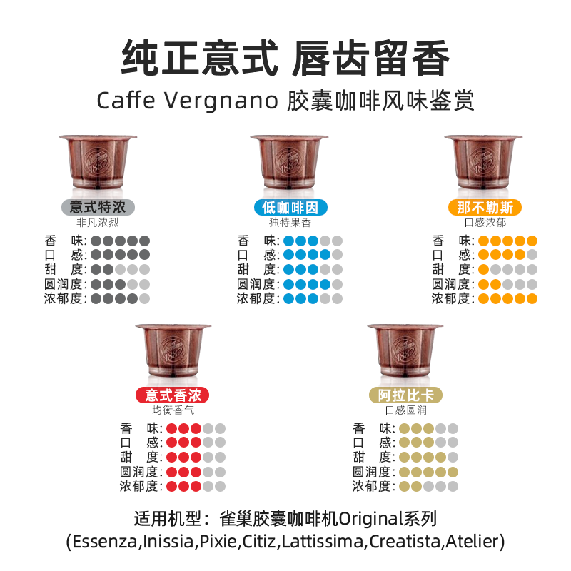 素材图