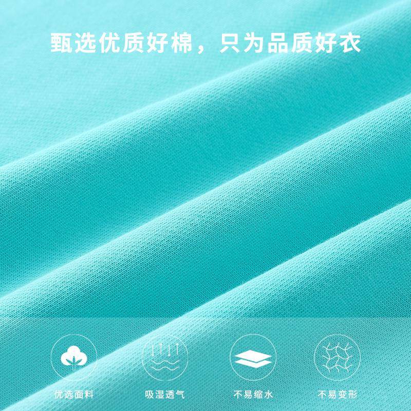 倒三角卫衣定制工作衣服外套印字logo哒拧邻里柠檬茶长袖工装订做