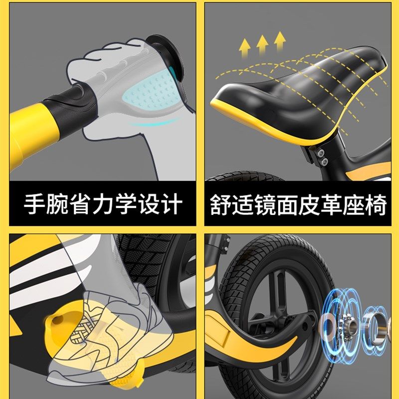 儿童平衡车无脚踏自行车二合一滑行滑步车1-3-62岁小孩宝宝玩具车,淘宝优惠券,粉丝福利购,淘宝优惠卷