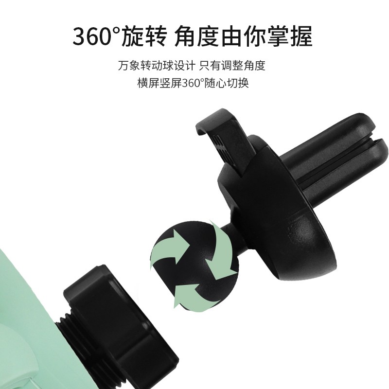 手机车载支架2021新款出风口车上固定导航支撑架卡U通汽车内饰用