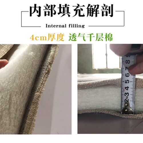 亚麻回形飘窗坐垫四季加厚透气z日式榻榻米坐垫沙发椅子垫茶道蒲 - 图3