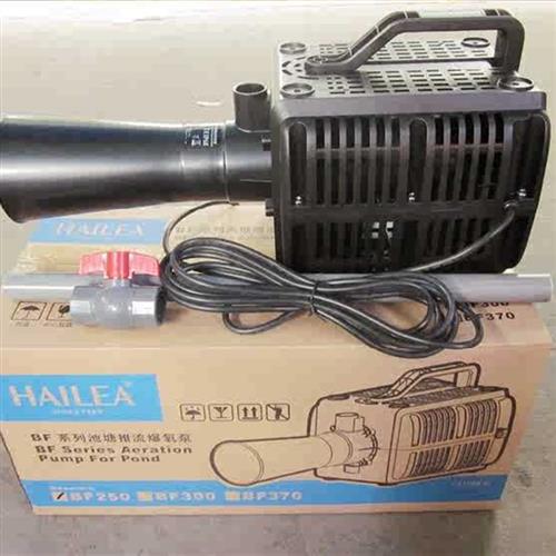 鱼池推水器增氧泵海利鱼s塘增氧炮大功率气泵锦鲤池打氧爆氧泵 - 图2