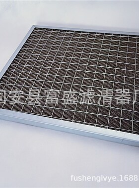 【空气过滤器厂家】供应 初中高效板框式过滤器