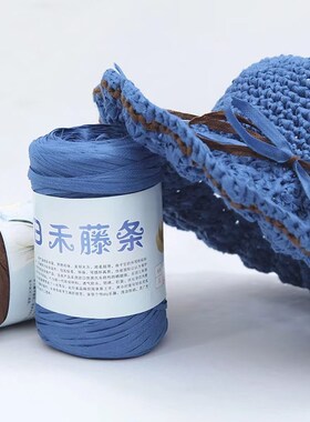 花环藤条毛线夏秋凉帽布条黑色手编钩帽子勾包丝带手工编织帽子
