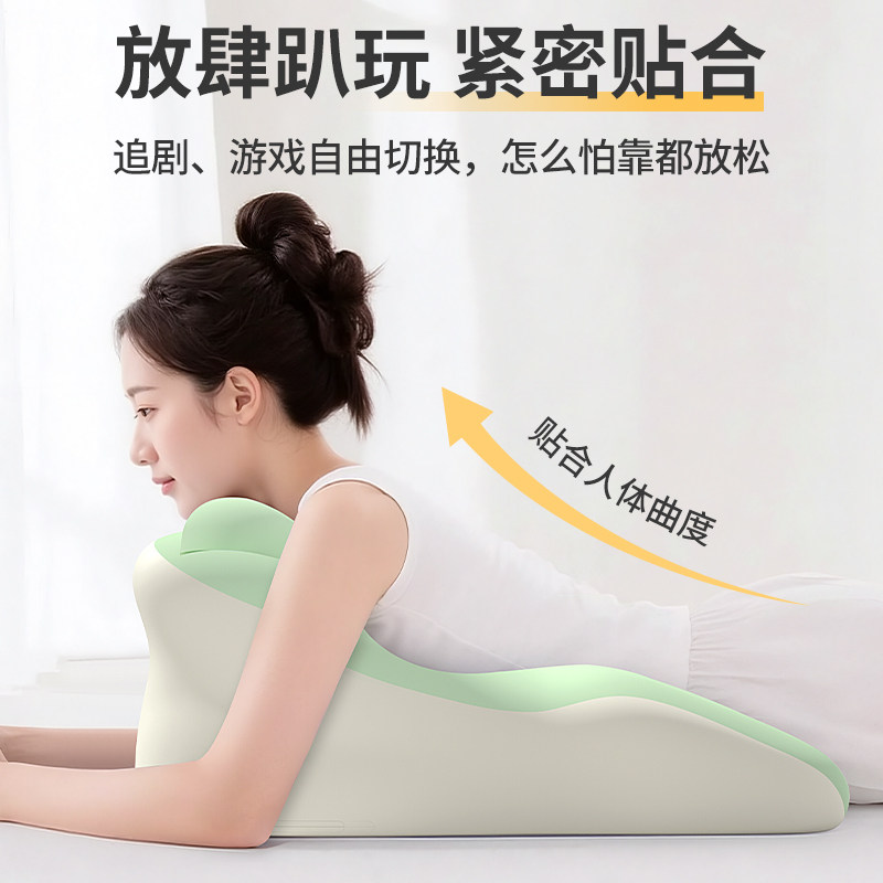 夫妻房事专用垫女生受孕辅助垫多功能床上爱爱垫情趣趴睡助兴啪垫,淘宝优惠券,粉丝福利购,淘宝优惠卷