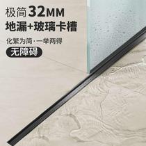 Frameless glass partition floor drain One-type shower room dry and wet separation sink-type linear barrier-free water retaining strip