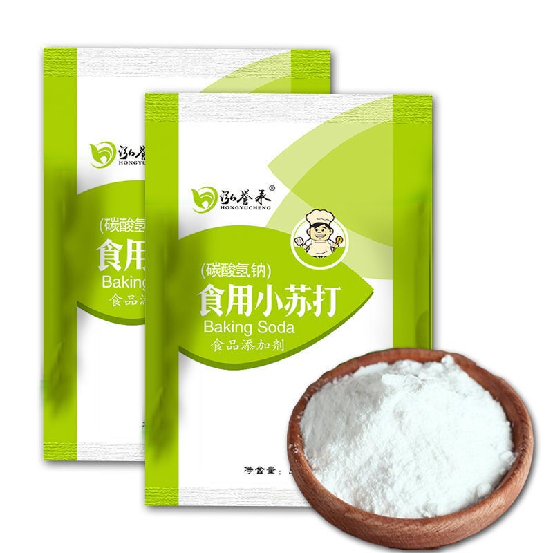 烘焙蒸包子馒头天然做油条食品级大包装食用小苏打专用美白5斤