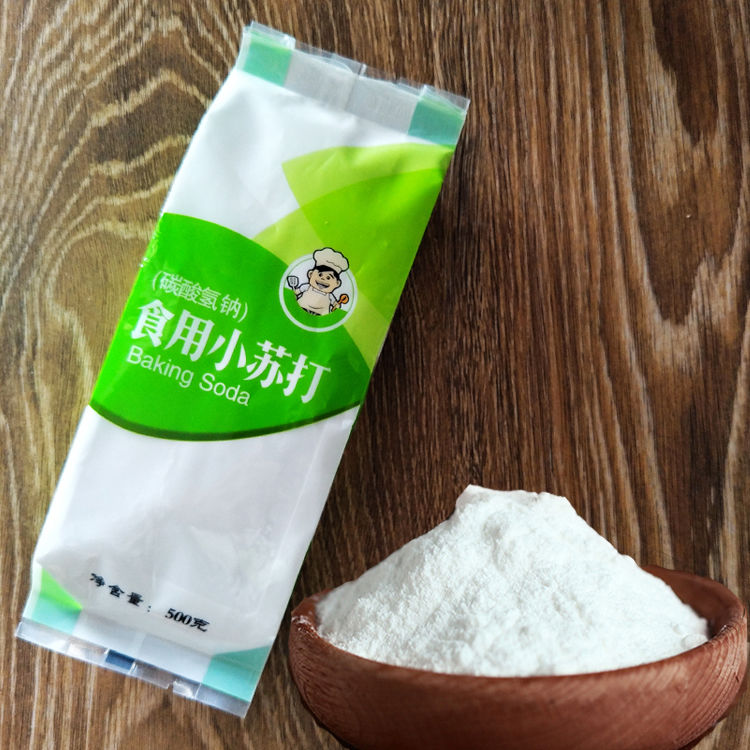烘焙蒸包子馒头天然做油条食品级大包装食用小苏打专用美白5斤
