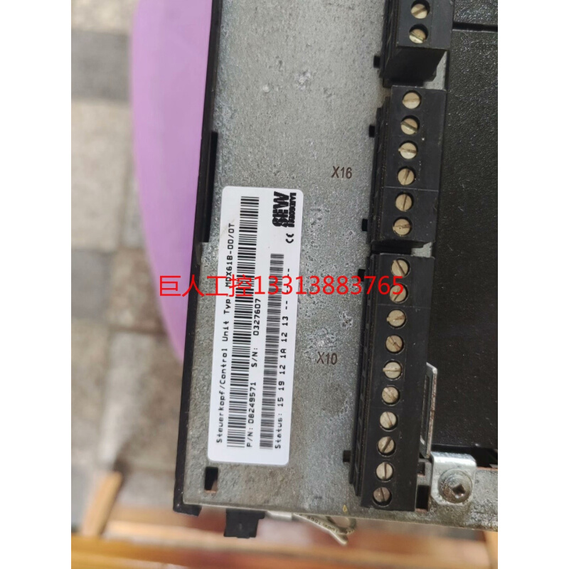 SEW变频器MDX61B0022-5A3-4-00驱动器2. - 图0