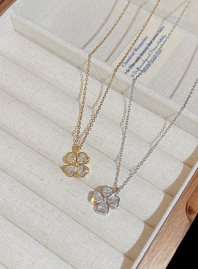 韩瀚混合宝石镶嵌十字链