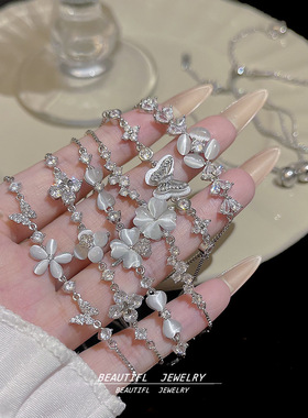 混合材质日韩高级感小众蝴手链