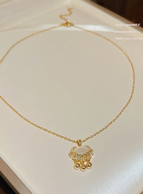 韩瀚混合宝石镶嵌十字链