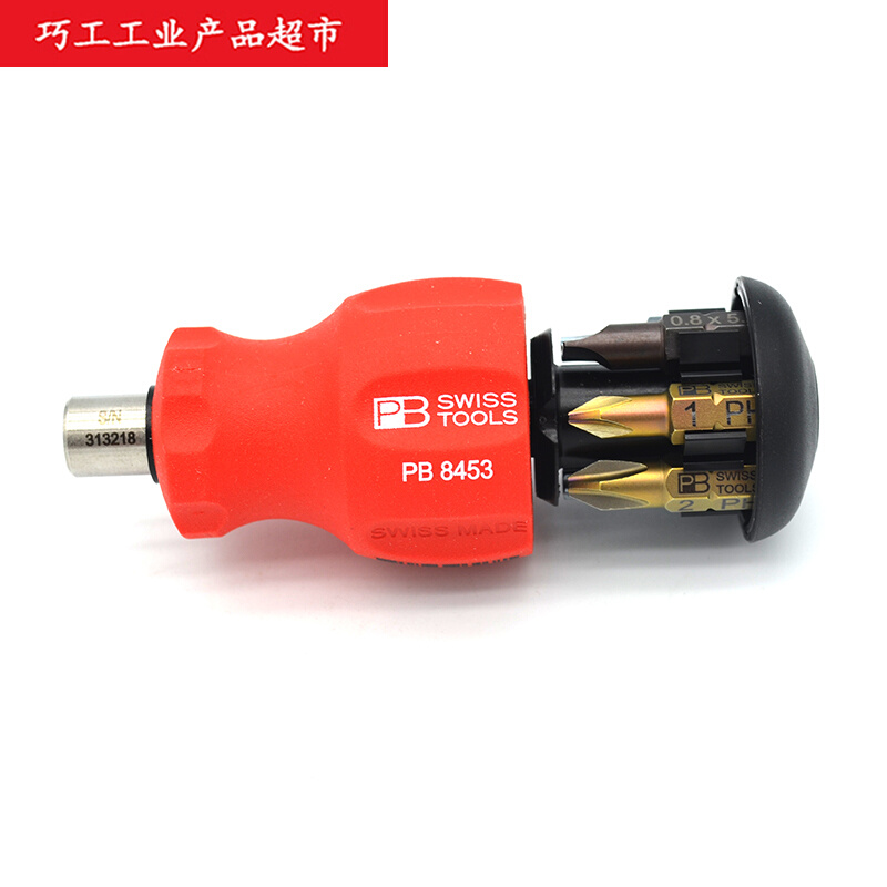 PB SWISS TOOL瑞士便携实用短柄旋具套筒螺丝批含6只批头8453 V01 - 图2