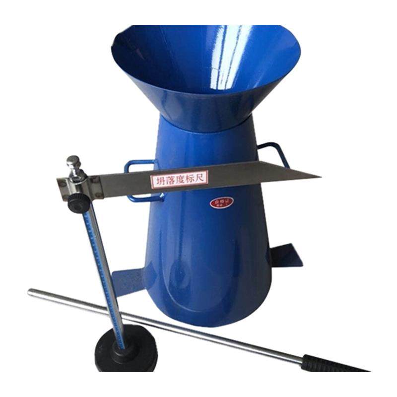混凝土塌落度桶加厚坍落度筒四件套混泥土水泥测定仪标尺捣棒漏斗,淘宝优惠券,粉丝福利购,淘宝优惠卷