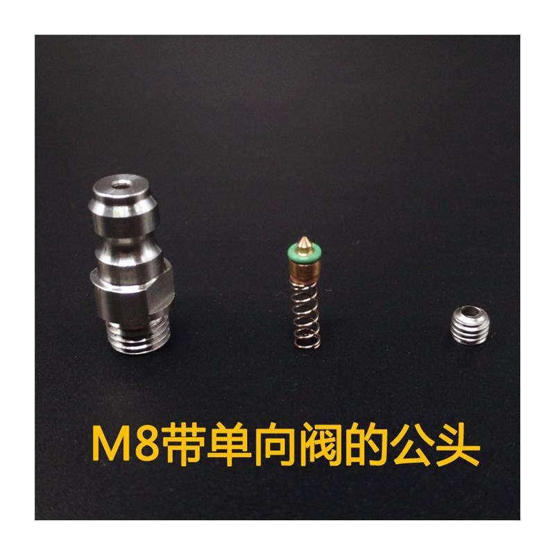 高压打气筒软管30mpa高压气泵配件充气管8mm快接公头快接母头气绳,淘宝优惠券,粉丝福利购,淘宝优惠卷