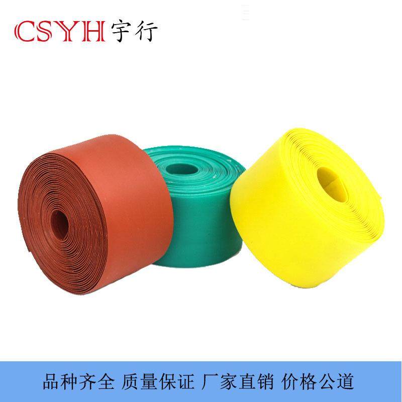 10KV高压缠绕带 包覆带铜排 复合绝缘带 电缆修复绝缘热缩带,淘宝优惠券,粉丝福利购,淘宝优惠卷