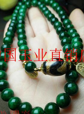 缅甸翡翠色祖母绿干青铁龙生手链108颗佛珠项链民族风男女款手串