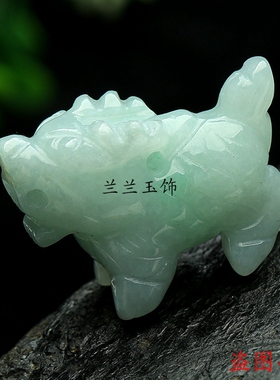 翡翠A货玉麒麟吊坠男玉项链立体瑞兽玉坠情侣款招财天然玉石玉佩