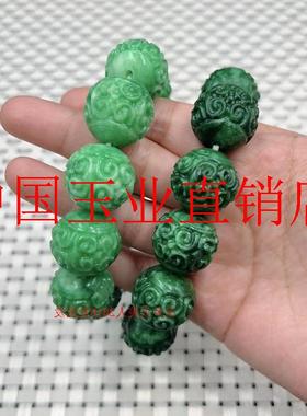 翡翠色干青如意手串绿色龙纹手链祖母绿雕花男女款圆珠大颗粒手链