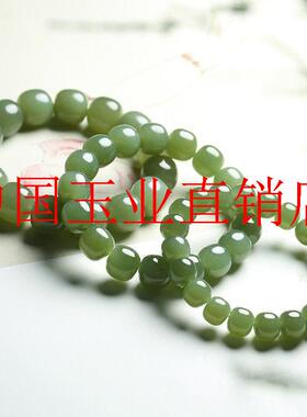 新疆和田玉手链青海料青白玉男女款油青色老型珠手串情侣款玉手链