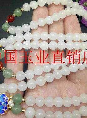 羊脂级白玉圆珠108颗项链女款羊