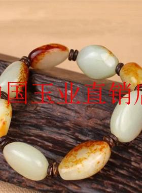 新疆和田玉原石洒金单圈手串籽料青白玉随形玉珠男女款沁红皮手链