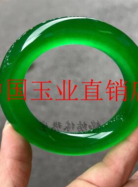 缅甸阳绿翡翠色手镯老坑冰种满色通透菠菜绿玉镯满绿胖圆条手镯子