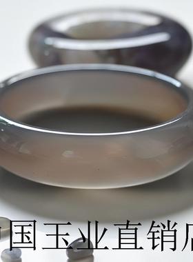 高端灰月光玛瑙色手镯灰冰荔枝冻冰糯玉髓扁条灰色镯子玉镯女精品