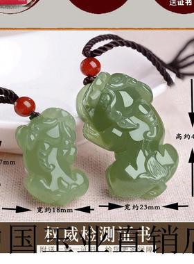 精选新疆和田玉招财貔貅吊坠精雕青玉石霸王貔貅转运项链男女同款