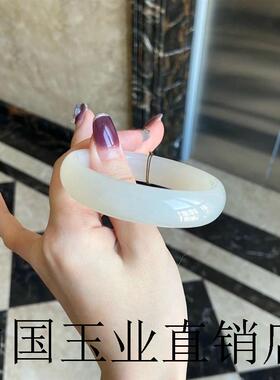 新疆和田玉手镯女款扁条羊脂玉年轻青海冰晴水青白玉冰种贵妃镯子
