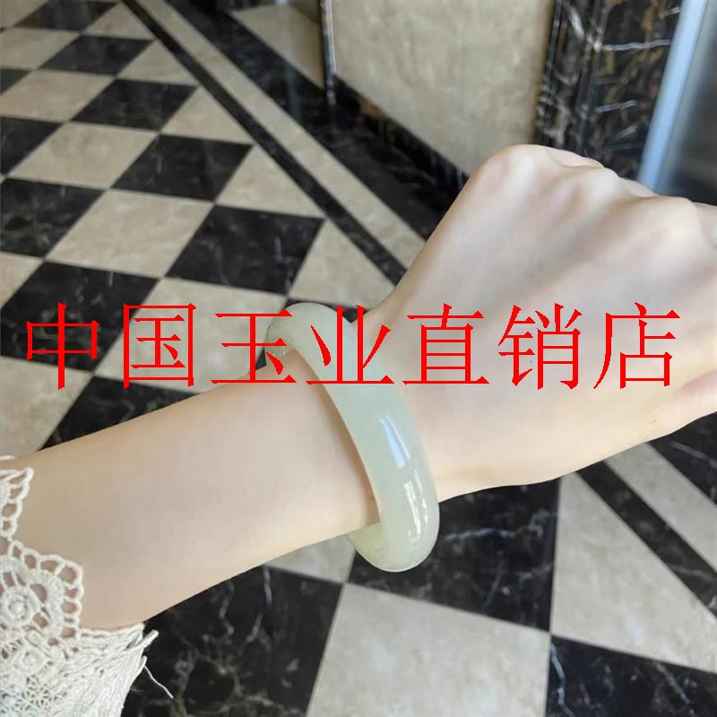 新疆和田玉手镯青海料晴水扁条羊脂玉冰种贵妃玉镯子高级感百搭款