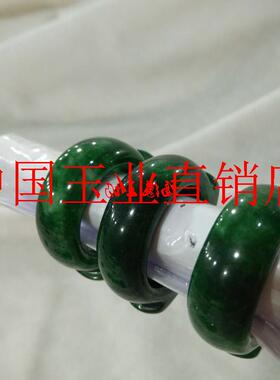 干青戒指阳绿戒指男女生同款祖母