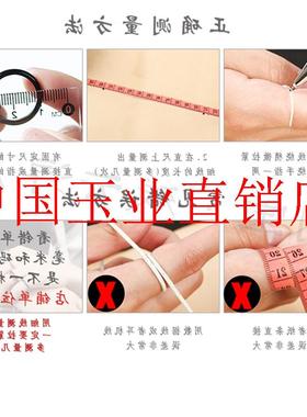 高端红玛瑙玉小众本命年男女同款