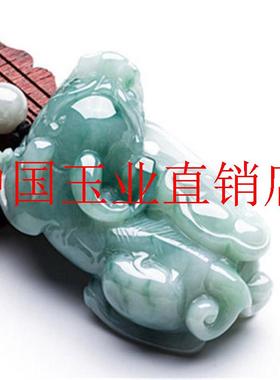 精雕翡翠色貔貅玉吊坠招财保平安小貔貅挂件高级感男女同款挂饰品