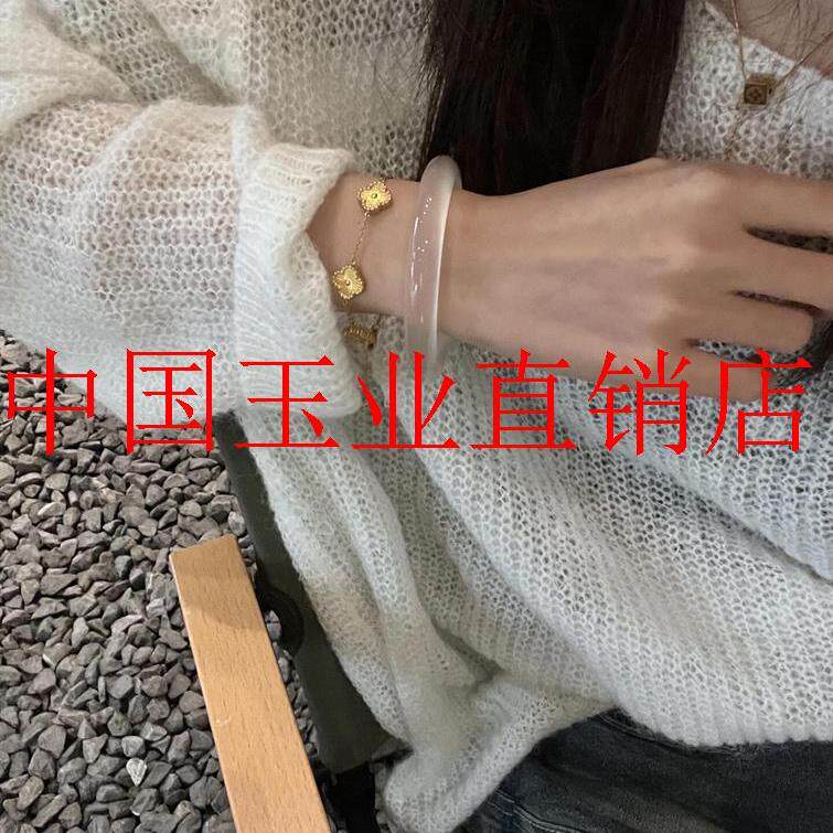 冰种白月光玉手鐲高冰透玛瑙荔枝冻水沫玉髓手镯高级感时尚百搭款