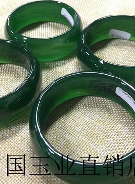 新疆和田玉色手镯女款加宽碧玉手镯高端老料玉石珠宝A货级带证书