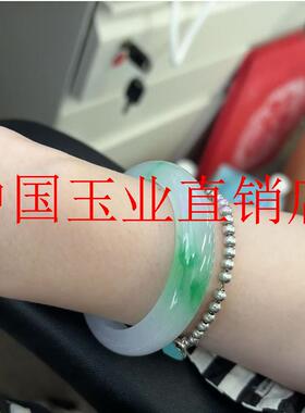 缅甸高冰种飘花翡翠色玉手镯女款高级货扁条正阳绿白底青玉送朋友