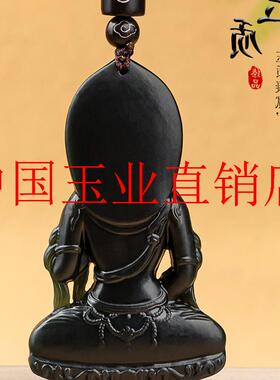 新疆全新珠宝老料和田玉羊脂墨玉度母菩萨吊坠男女款观音挂件玉器