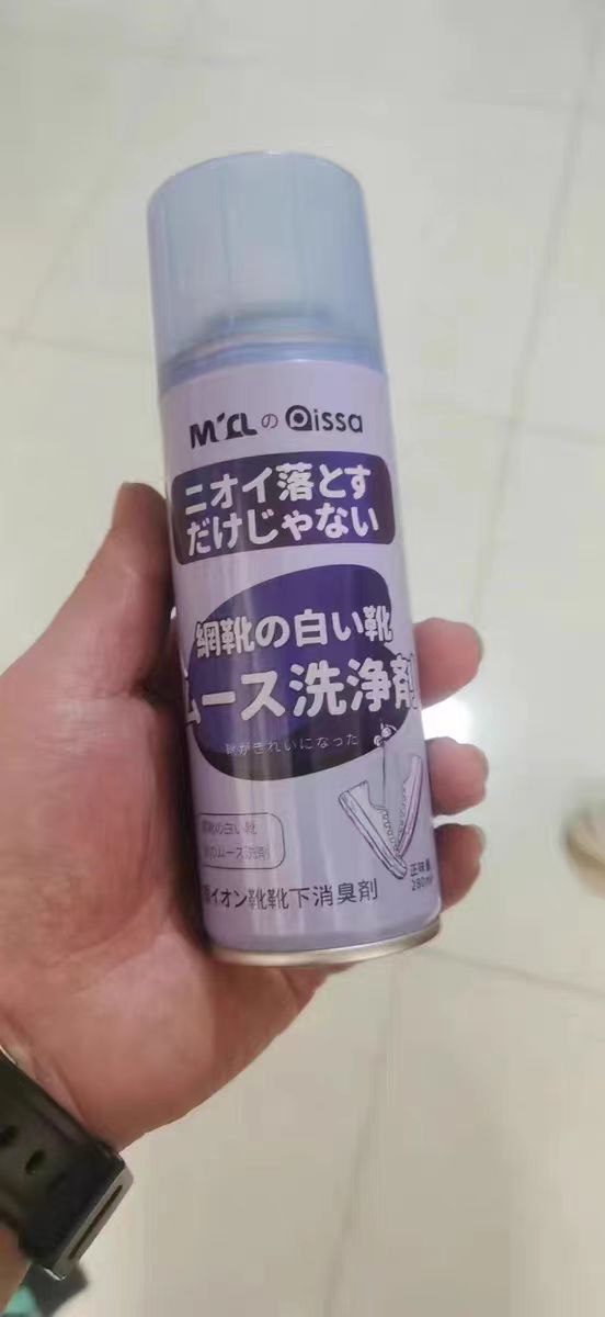 【升级280ml】Pissa小白鞋清洗神器一擦白清洁白鞋剂液去黄增白膏 - 图1