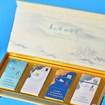 Cigarette gift box Seven New Years Taishan Four Delight Gift Boxes Empty Boxes Lotus China Mid-Autumn Festival Sends Elders Birthday Gifts
