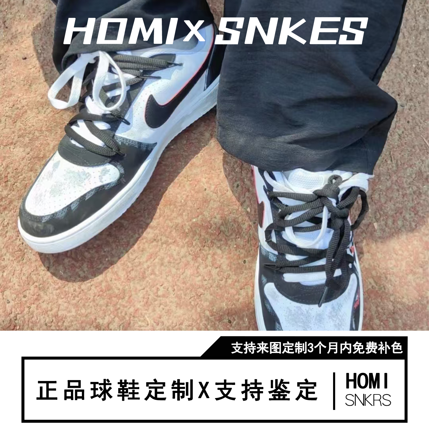 【定制球鞋】Nike Court Borough 暗夜十字 黑白灰,淘宝优惠券,粉丝福利购,淘宝优惠卷