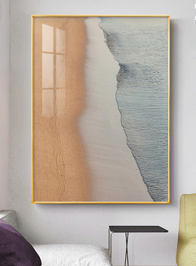 现代简约橙色蓝色创意抽象玄关过道装饰画客厅背景墙挂画卧室壁画