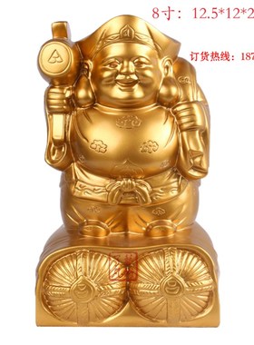 新品大黑天财神 大黑天神 玻璃钢树脂大黑天佛像东密财神桌面摆件