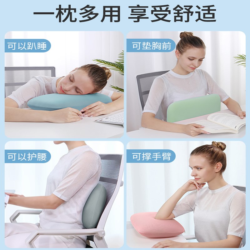 办公室午休神e器冰丝午睡枕趴睡枕学生趴趴枕小枕头腰靠枕护腰靠 - 图2