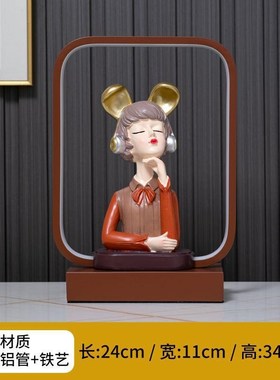 北欧创意女孩摆件客厅电视柜床头柜装饰品O乔迁新居生日灯结婚