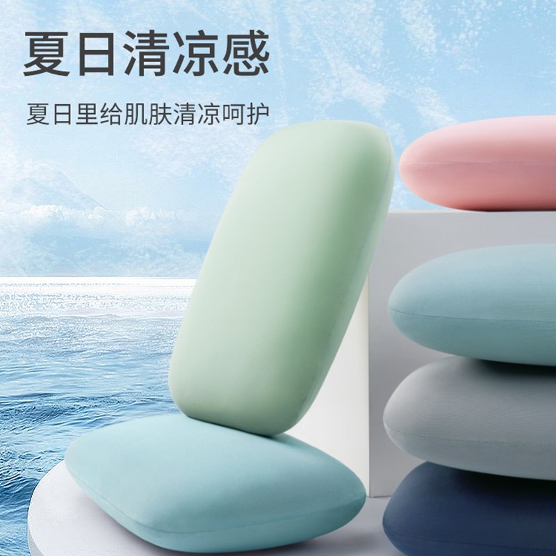 办公室午休神e器冰丝午睡枕趴睡枕学生趴趴枕小枕头腰靠枕护腰靠 - 图0